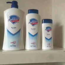 小花日用品公司 专注生活，服务日常